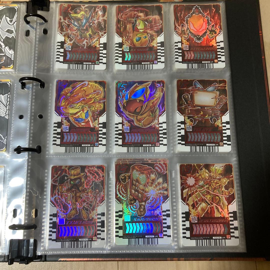 デイブレイクガッチャファイル&ケミーカードコンプリートセット※交換対応品付き