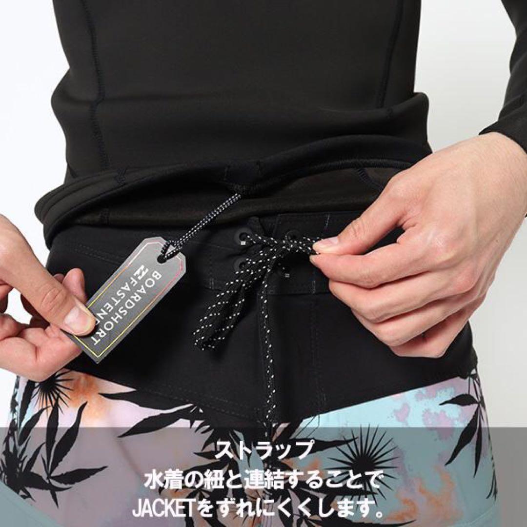 ビラボン メンズ 2ミリ タッパ 長袖タッパー ウエットスーツ ウェットスーツ