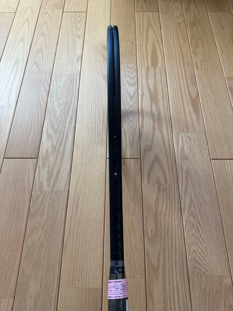 プロスタッフ97 V.12 G2 限定版①