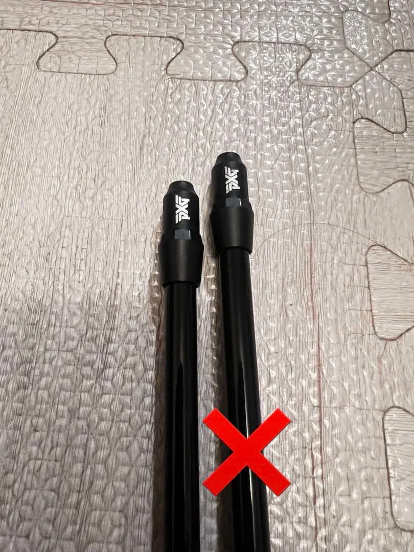 Diamana V3 PXG Hybrid 70 R 2U,3U2本　単品販売可