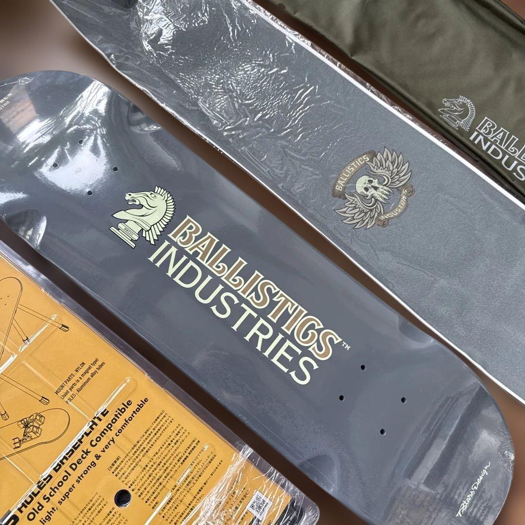 BALLISTICS バリスティクス　スケボー　SBS KIT‼️