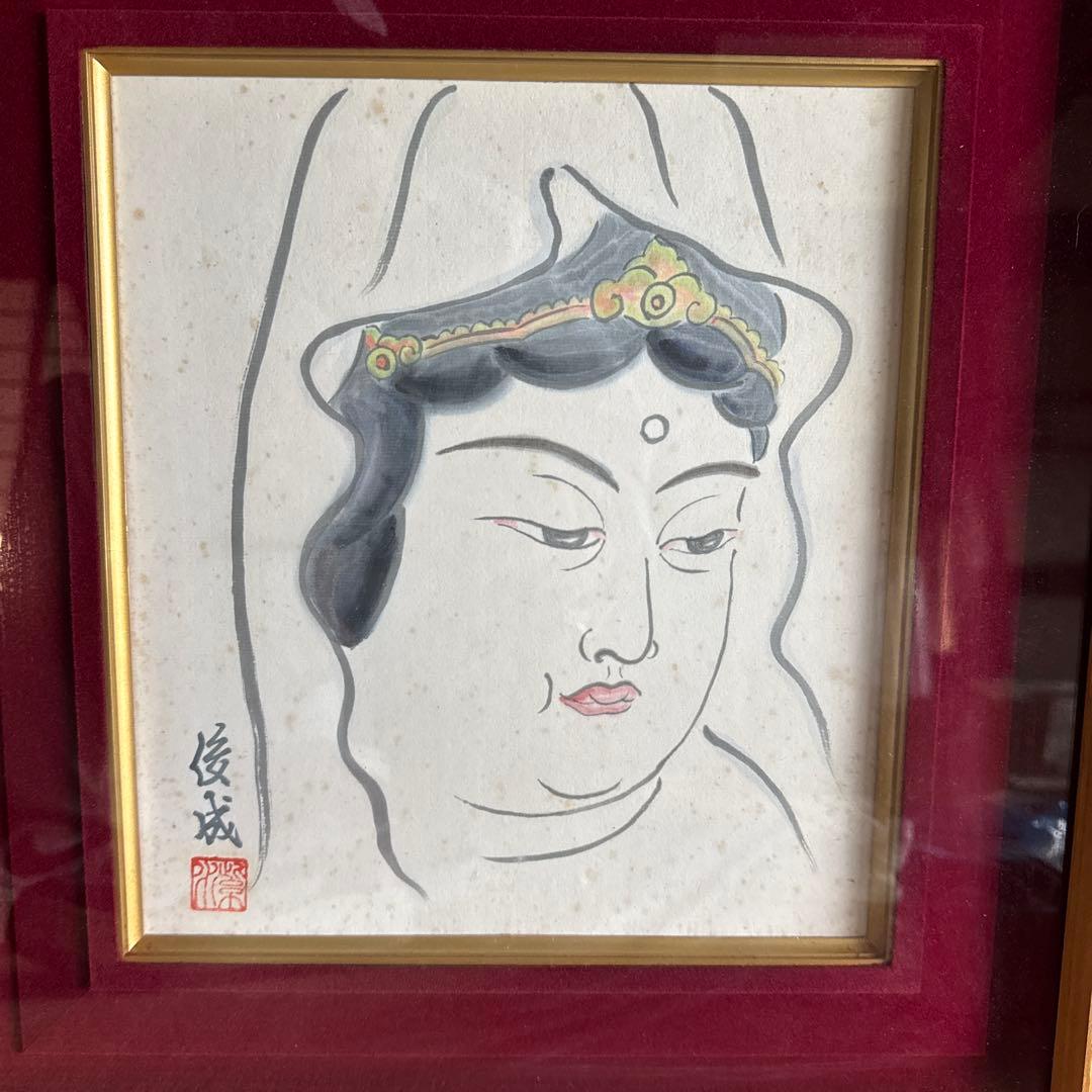 観音菩薩 額装 日本画 俊成 落款あり 仏画 アンティーク