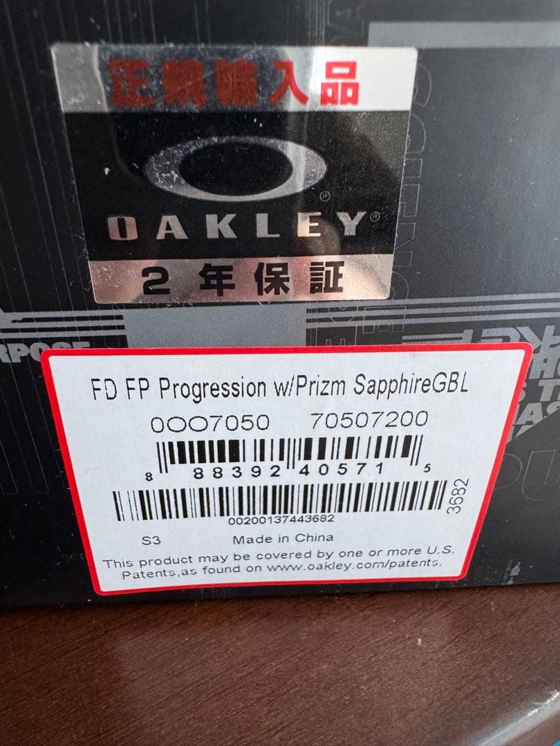 スキー・スノーボードアクセサリー Oakley FLIGHT DECK  PRIZM 