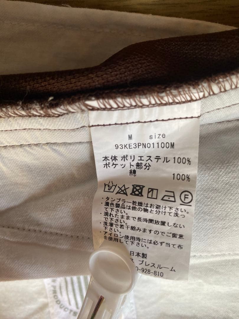 PALMS&CO. KIWI &CO. Jersey Pants ゴルフ M