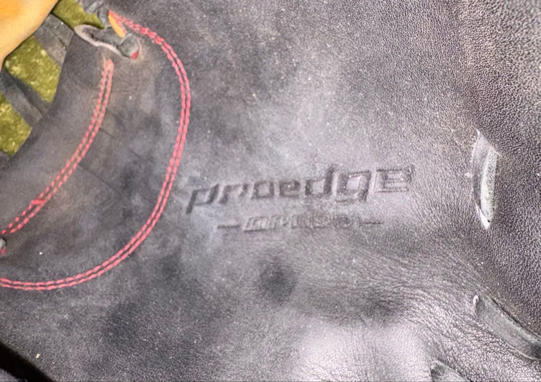 SSK プロモデル オーダー軟式キャッチャーミット Proedge Order