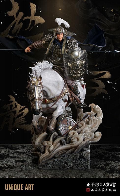 未使用 大型スタチューシリーズ 百花三国志 趙雲 1/4 完成品フィギュア