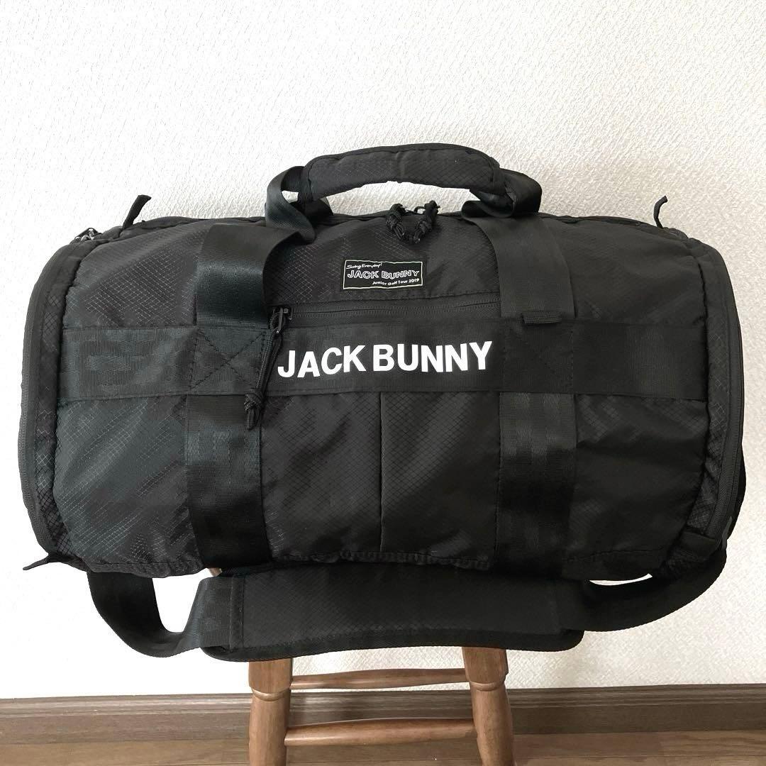 【美品】Jack Bunny!! x Mercedes-Benz 2Wayバッグ