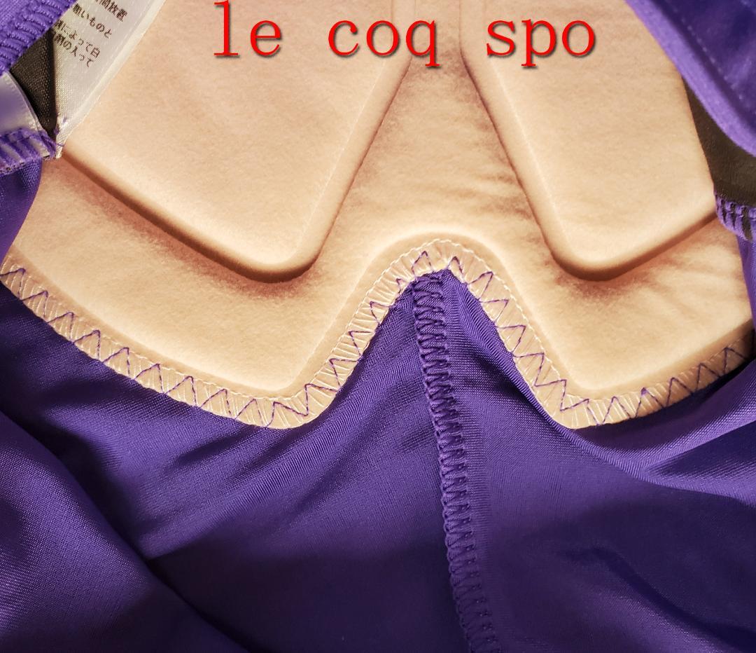 le coq spo（ルコップ)自転車ウエアーnoT5