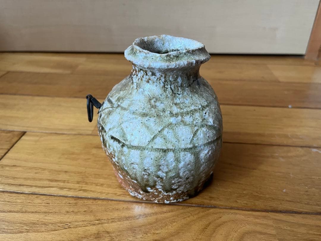 信楽　うずくまる　掛け花入
