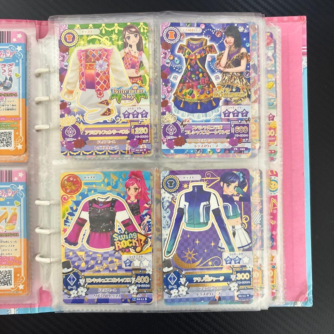 アイカツカード バインダー付き(名前が書いてあります...)
