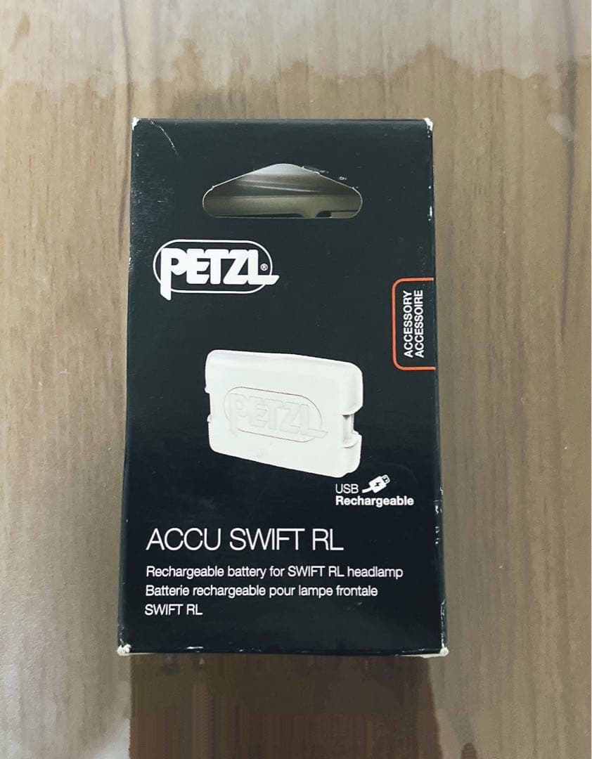 新品‼️PETZL(ペツル) スイフトRL ヘッドライト、予備バッテリーセット
