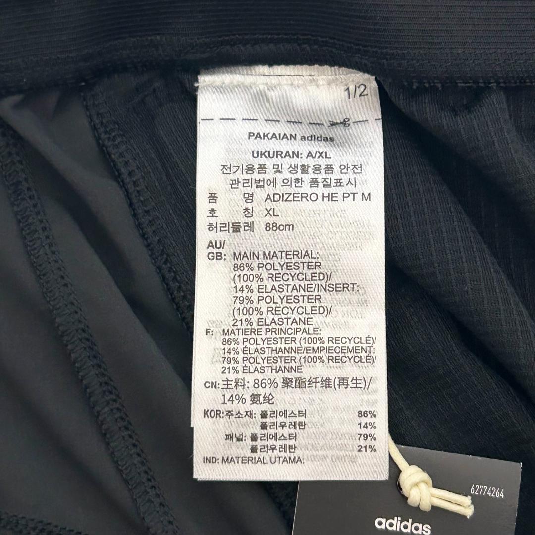 新品タグ付　adidas　アディダス　ランニングパンツ　EKIDEN　2XL