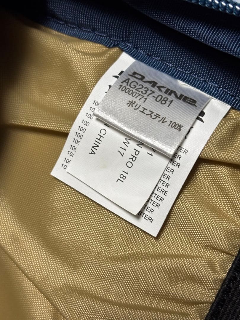 ✨新品未使用品✨DAKINE MISSION PRO 18L バックパック