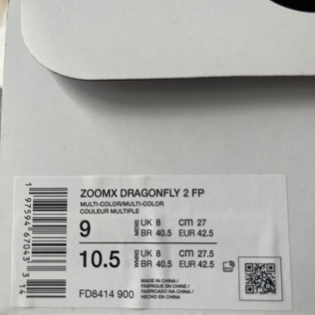 ZOOMX DRAGONFLY ２　新品ピン.ピン回し付