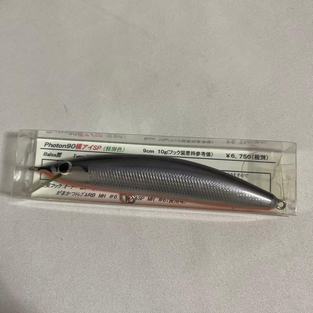レプトン　フォトン　90 新品未使用
