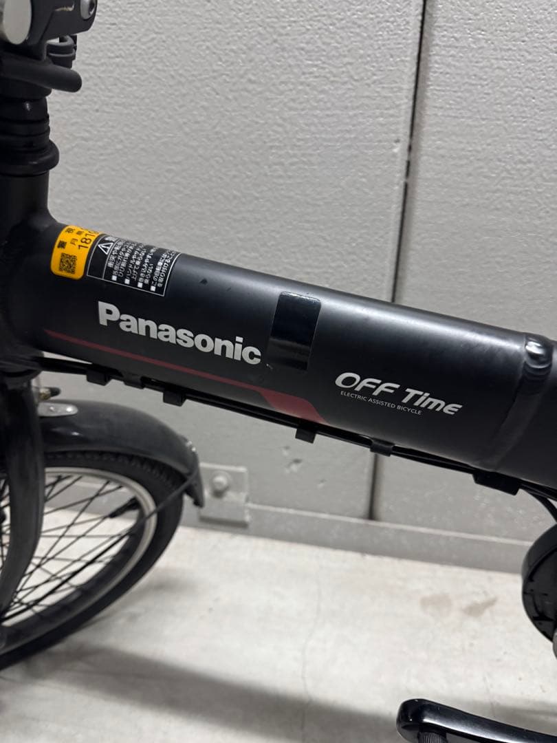 パナソニック　オフタイム　折りたたみ電動アシスト自転車　BE-ELW072A