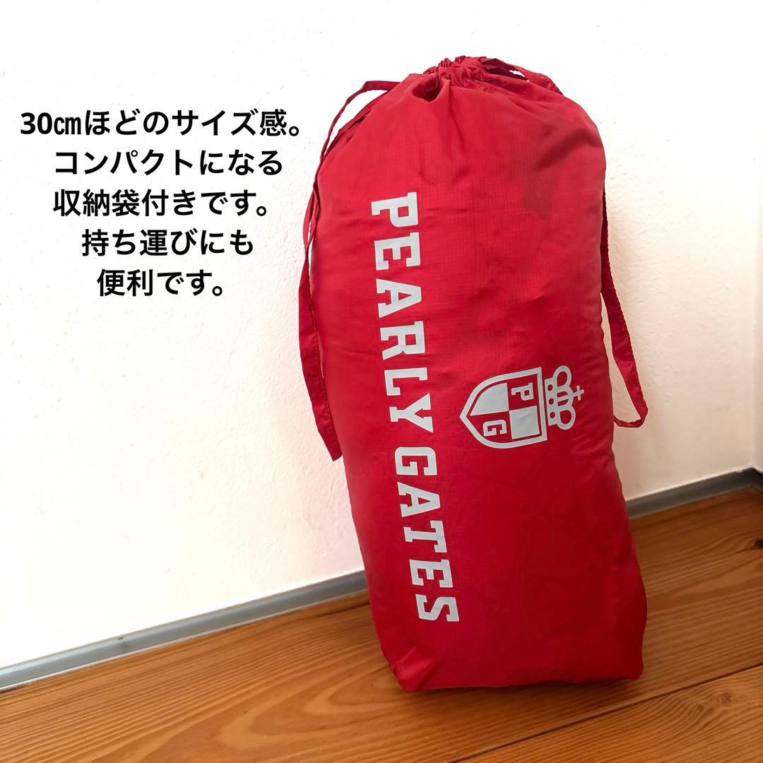 パーリーゲイツ　長袖アウタージャケット