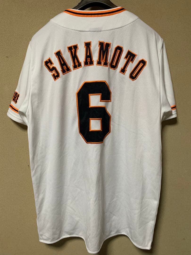 読売ジャイアンツ 坂本勇人 レプリカユニフォーム アンダーアーマー LG