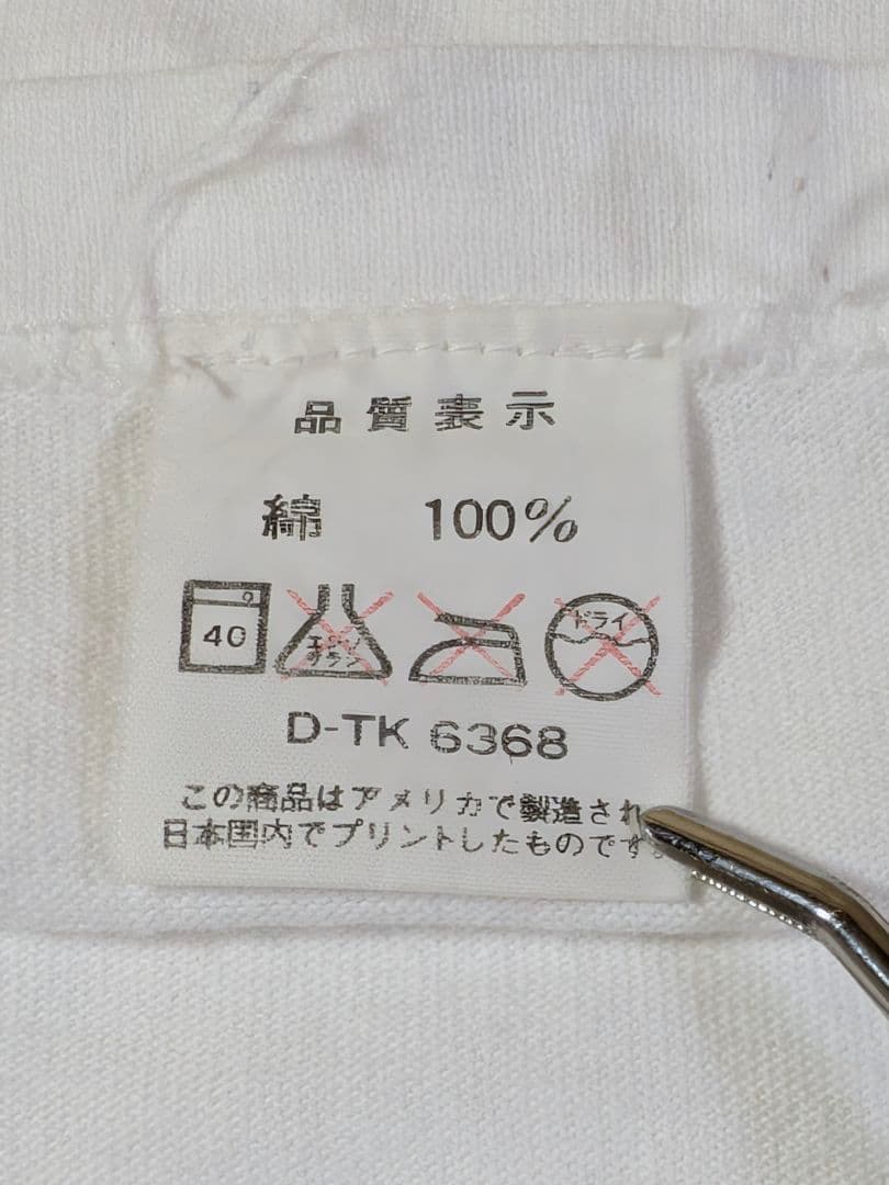 90s 日本製 サッカー日本代表　Ｔシャツ ロペスワグナー　Ｌサイズ　ホワイト