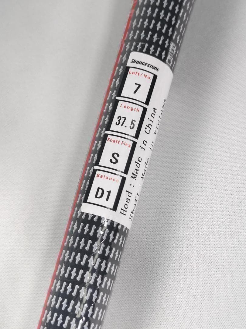 【新品】ブリヂストン⭐ 242CB＋ 7番 32°Diamana iB70 S