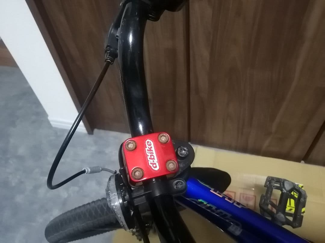 ides d-bike キッズバイク 16インチ 青 補助輪付き