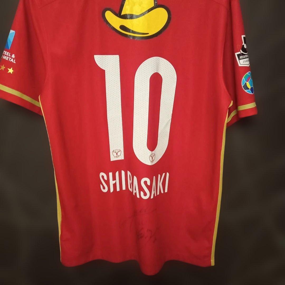 鹿島アントラーズ SHIBASAKI 10 サイン入りユニフォーム　L