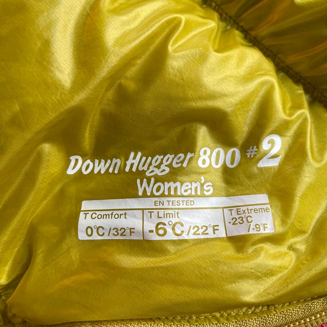 mont-bell ダウンハガー800 women's #2 1121177