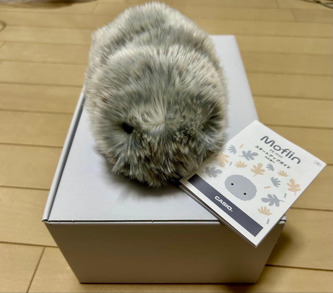 モフリン シルバー 美品