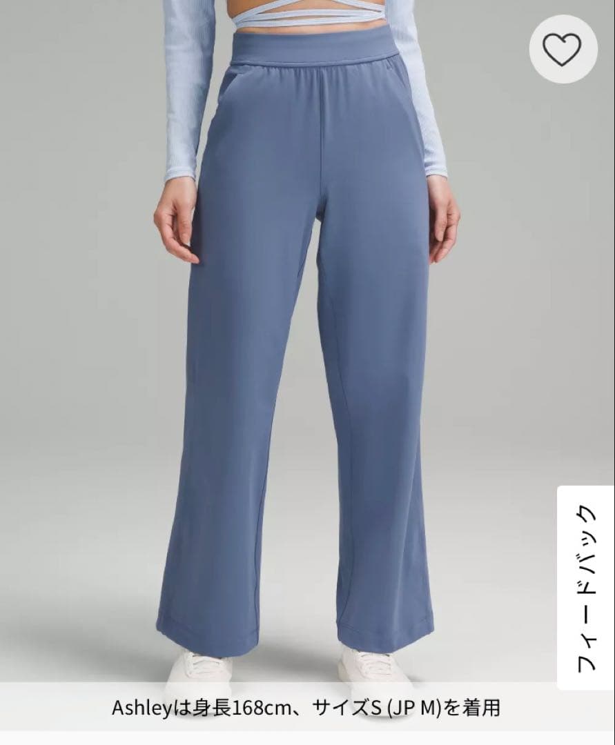 lululemon LuxtremeブラックワイドAsia fitXS（JPS）