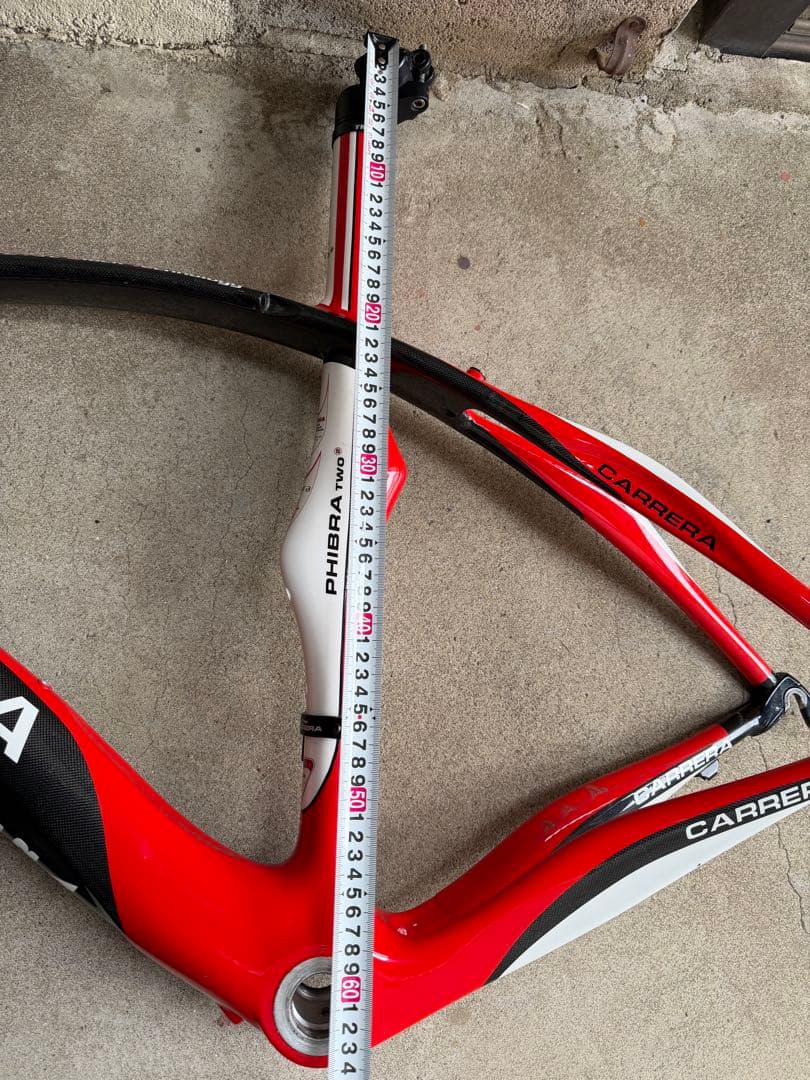 パーツ CARRERA PHIBRA TWO