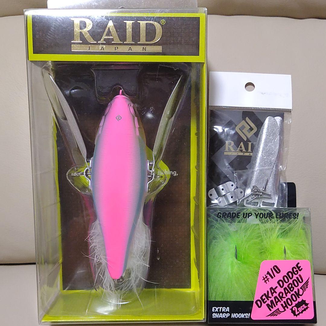 レイドジャパン　デカダッジ＆ダッジ　deps　NZクローラー