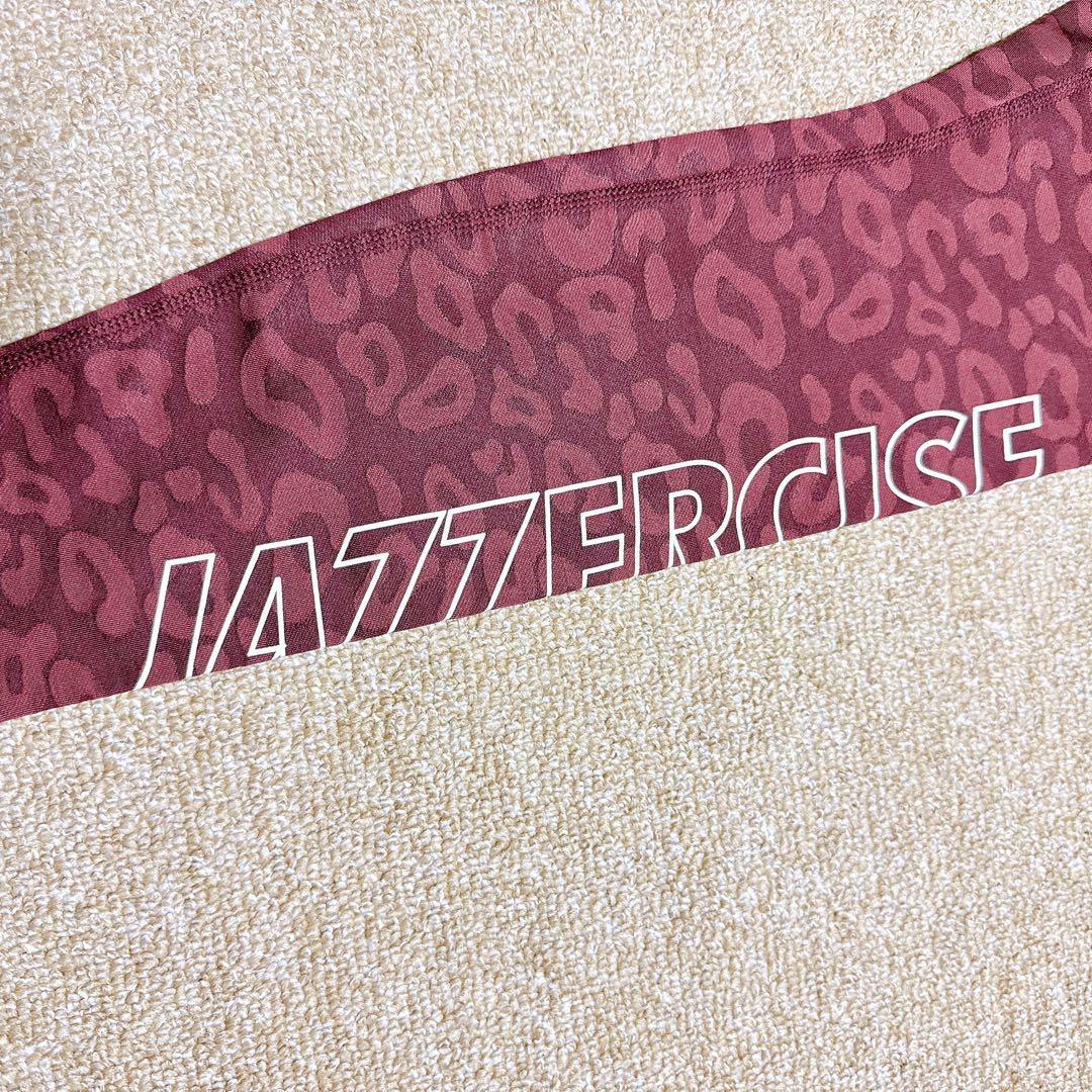 【新品•未使用】ジャザサイズ レオパード パンツ XS