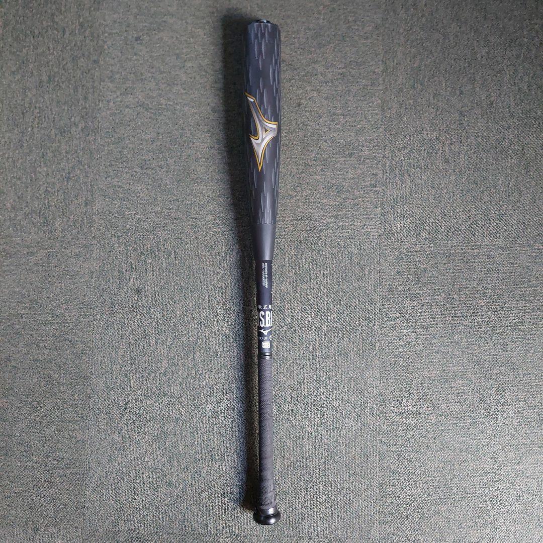 ミズノ ビヨンドマックス レガシーメタル 83m トップバランス