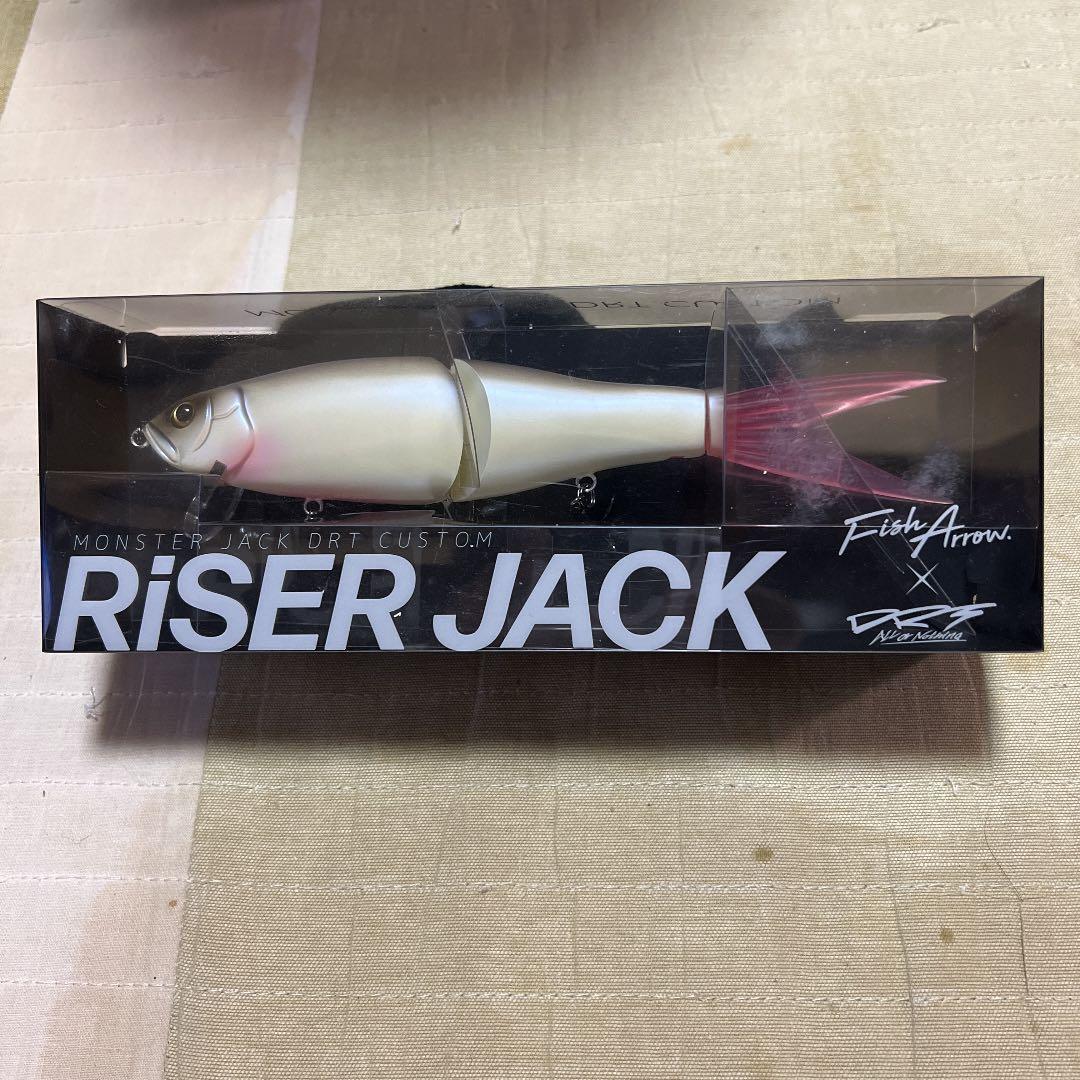 DRT ハードルアーのセット。