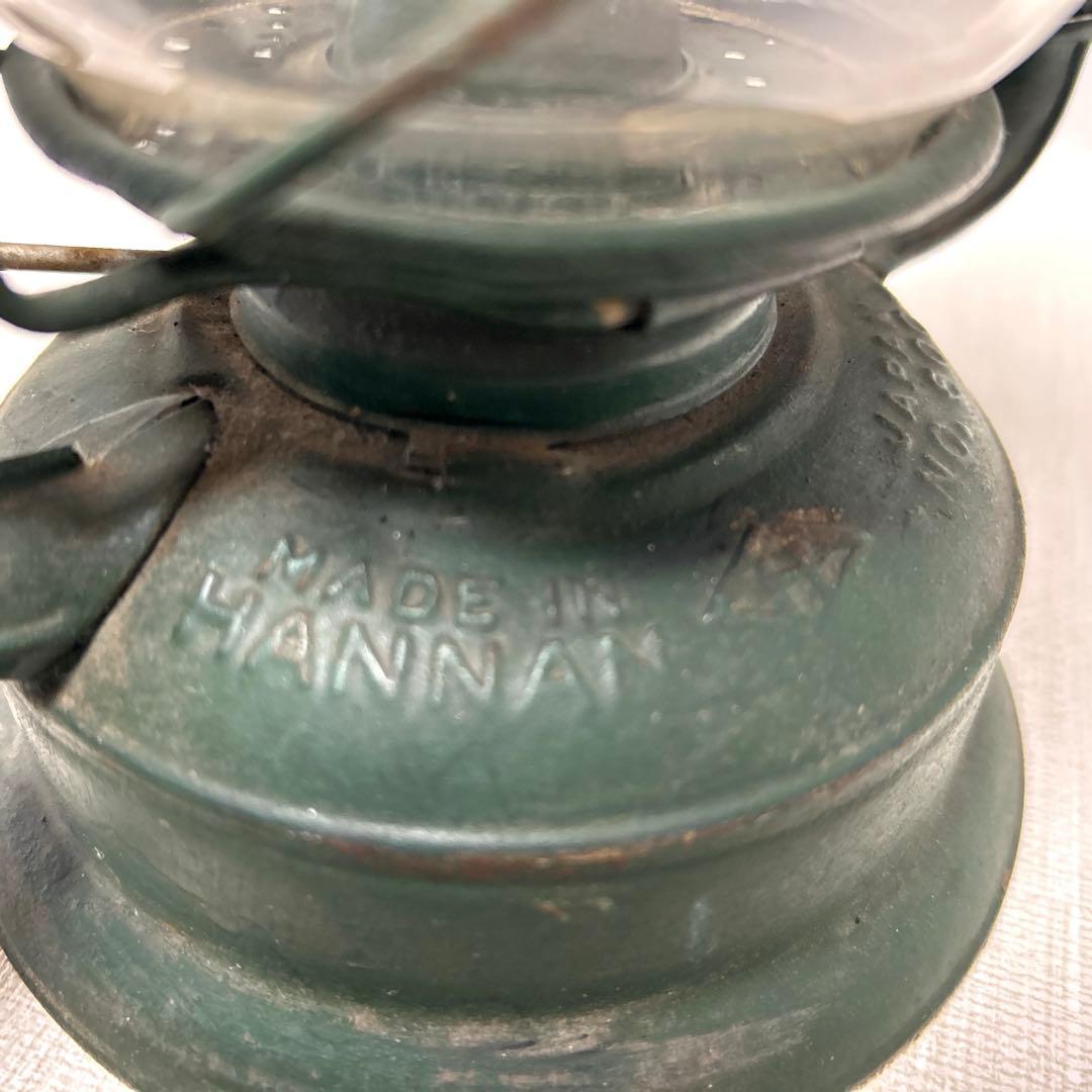 アンティーク HANNAN No500ハリケーンランタンオイルランプ 希少品