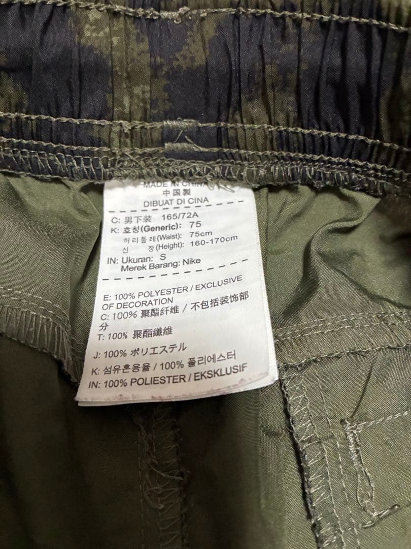 FCRBNIKE / DRI-FITTRAINING レオパード柄豹柄