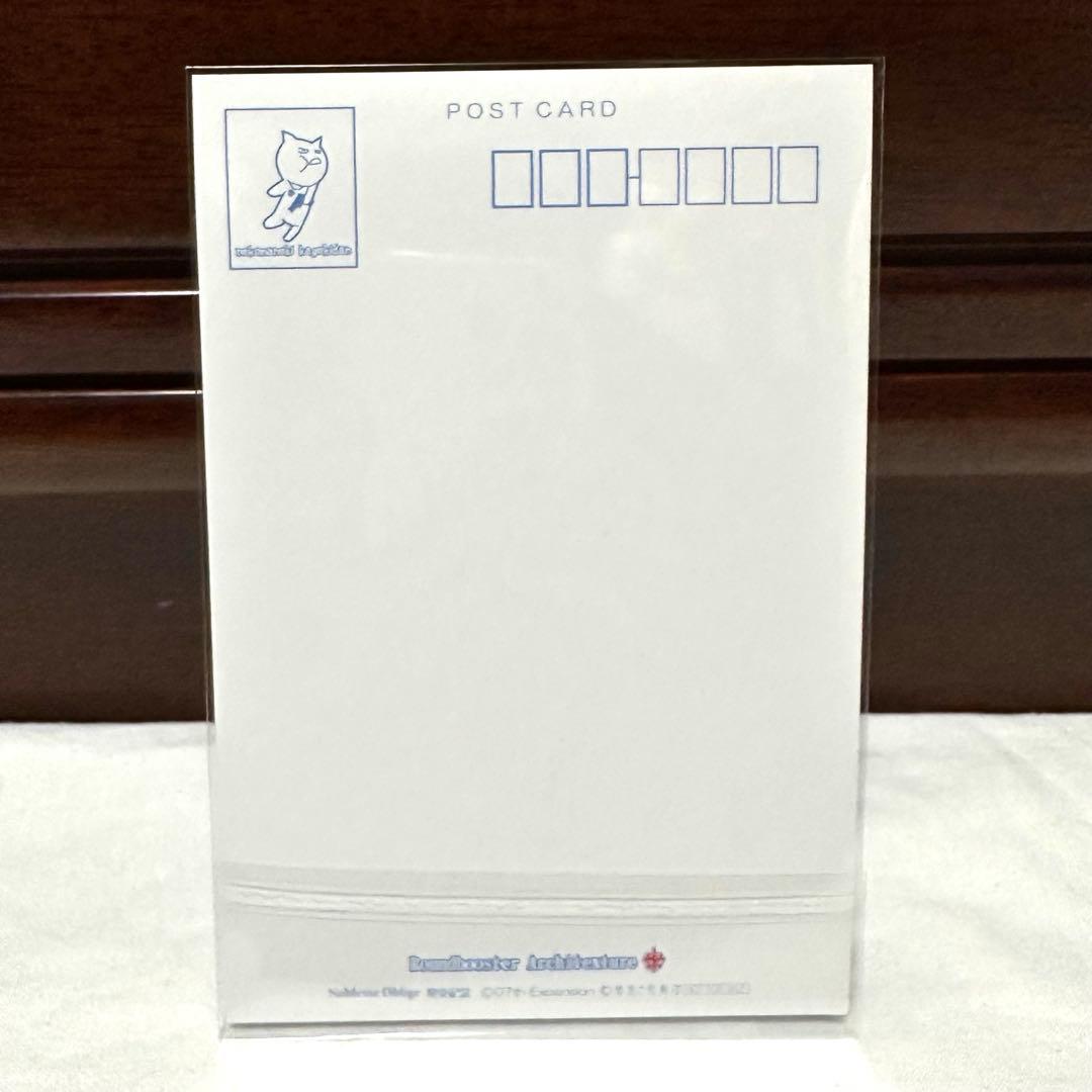 うみねこのなく頃に　ベアトリーチェ　右代宮縁寿　特典ポストカード　まとめ売り