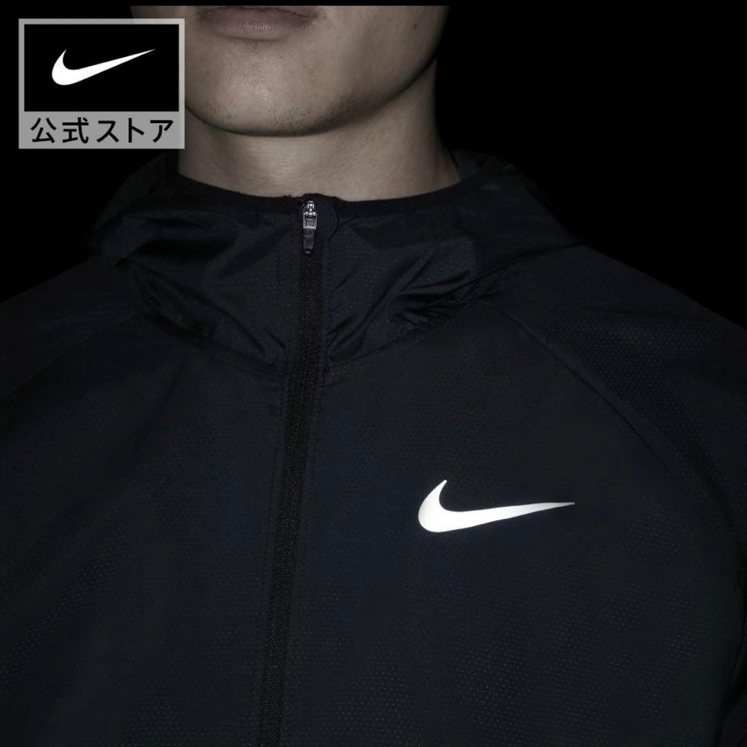新品タグ付き　NIKE ナイキ　ウィンドブレーカー　パーカー　ジャージ　ブラック