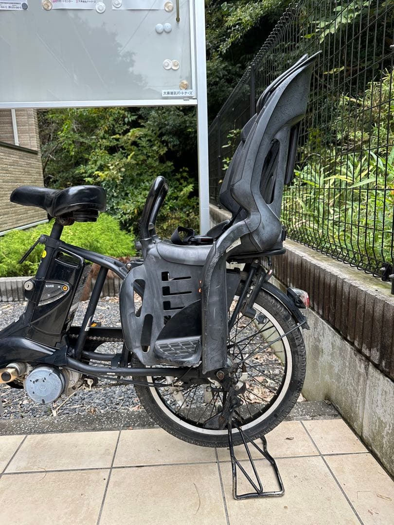 Panasonic ギュットアニーズ　8.9AH 電動自転車　20インチ