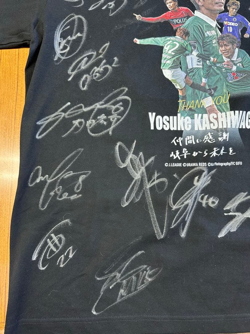 （限定品）　FC岐阜　柏木陽介　引退試合記念サイン入りTシャツ
