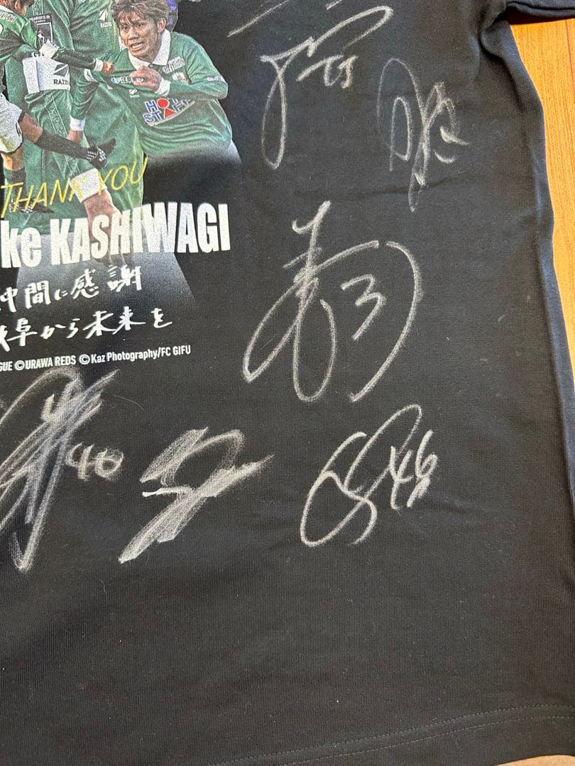 （限定品）　FC岐阜　柏木陽介　引退試合記念サイン入りTシャツ
