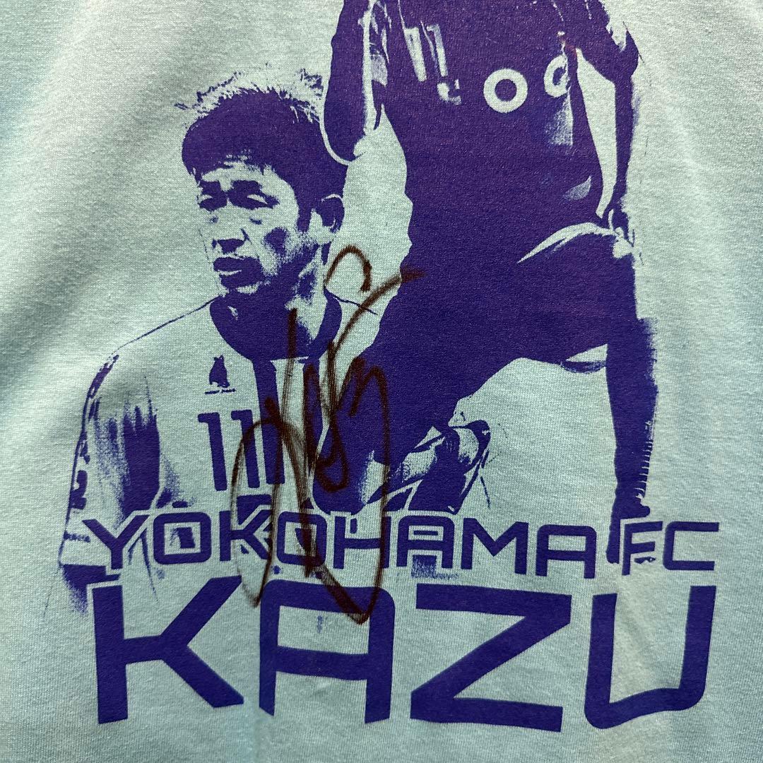三浦知良 横浜FC 2017 記念Tシャツ タオルマフラー　セット