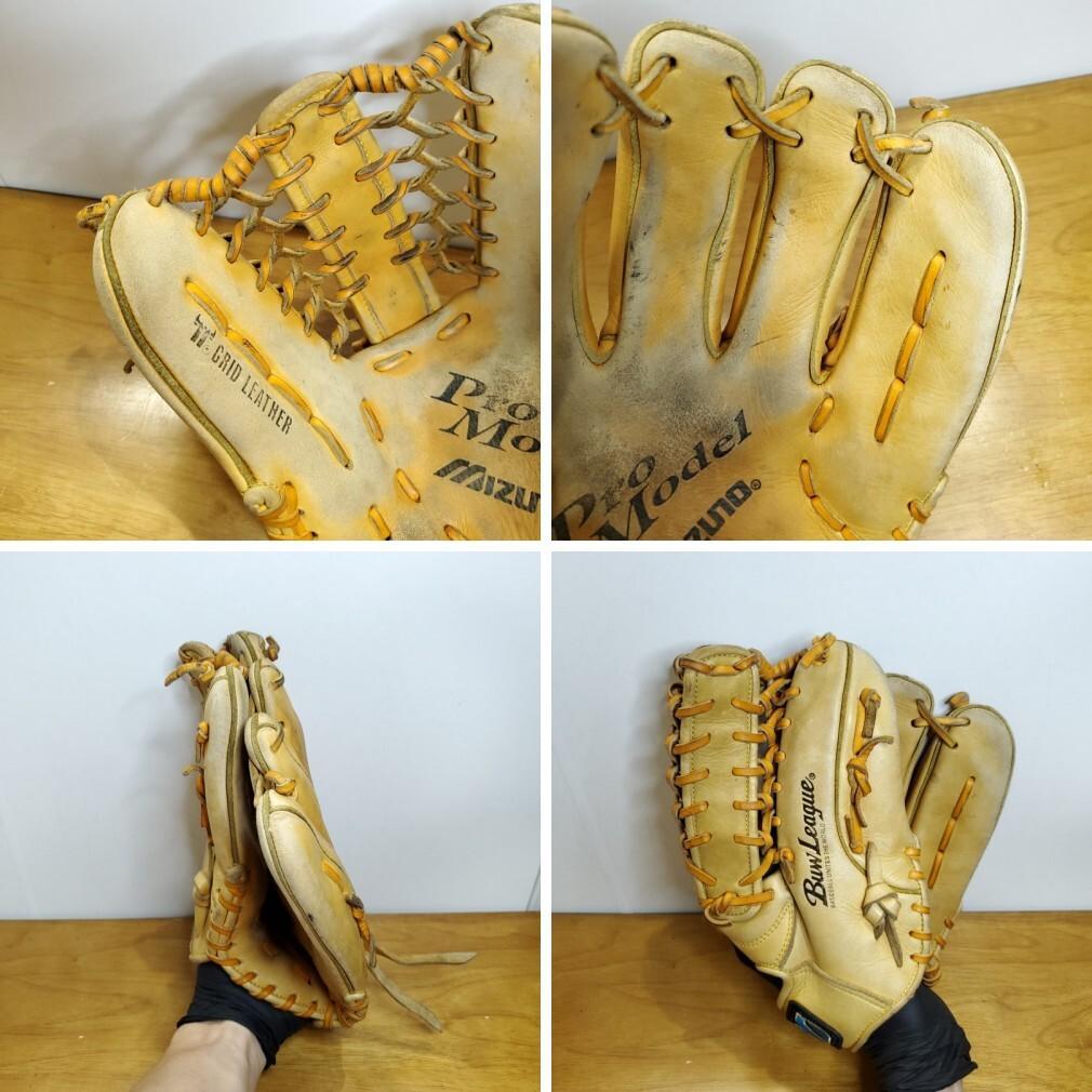 ミズノ イチローモデル 日本製 Mマークラベル 外野用 軟式グローブ