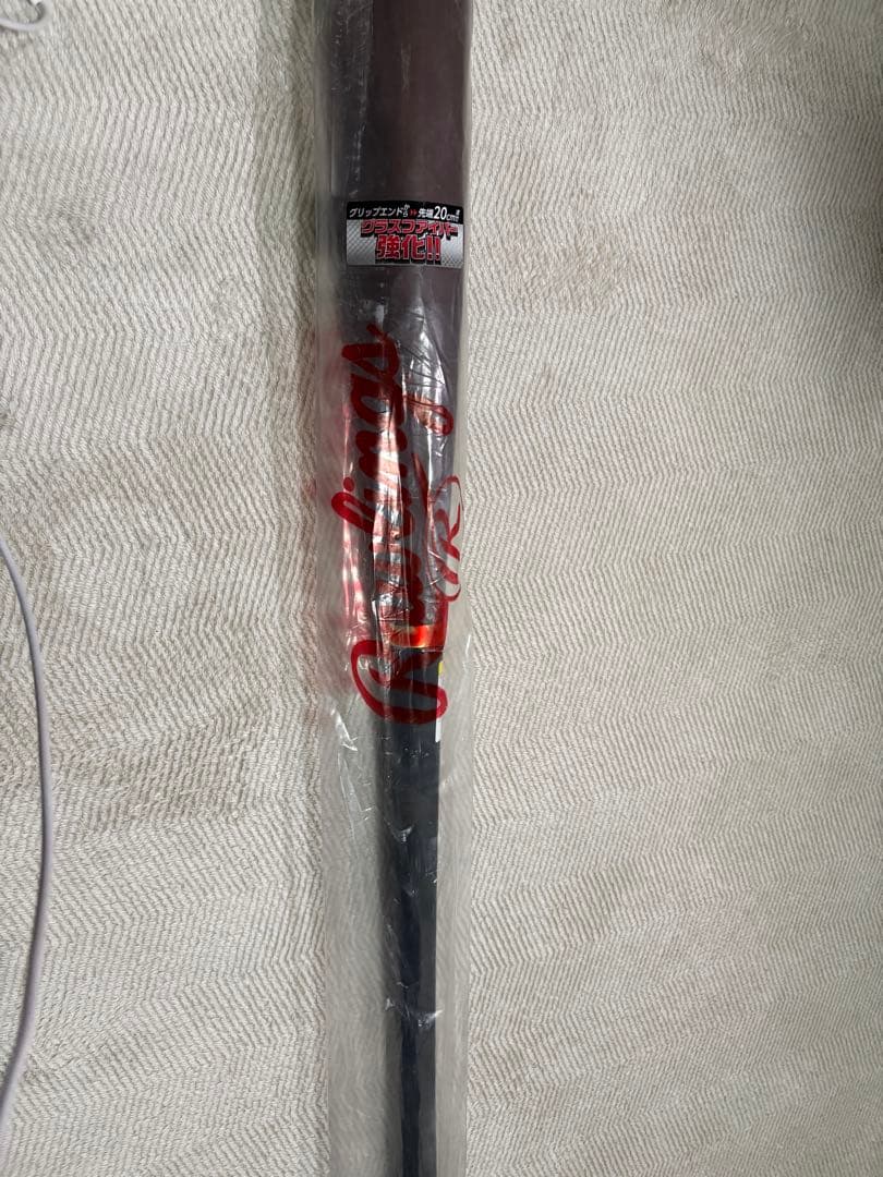 Rawlings トレーニングバット 84cm 64mm 900g平均