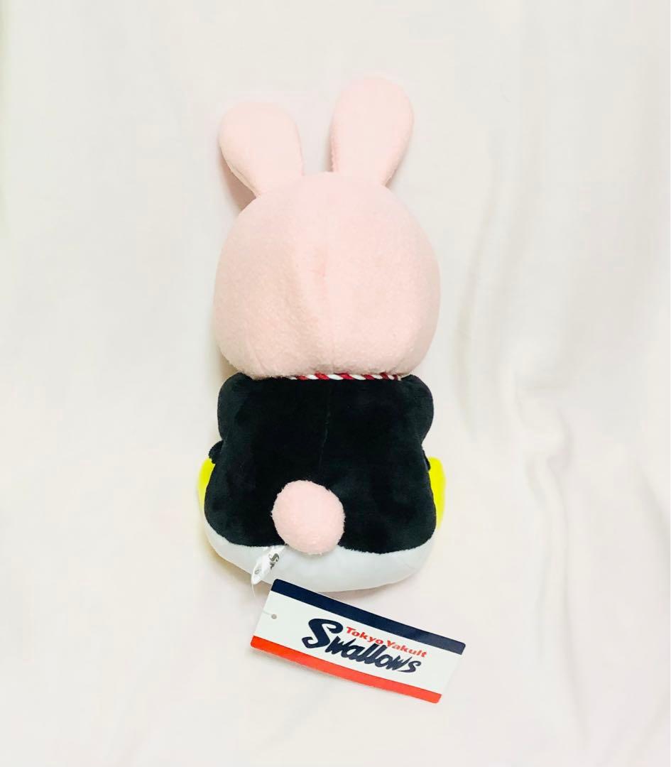 つば九郎 お座りつば九郎 限定品