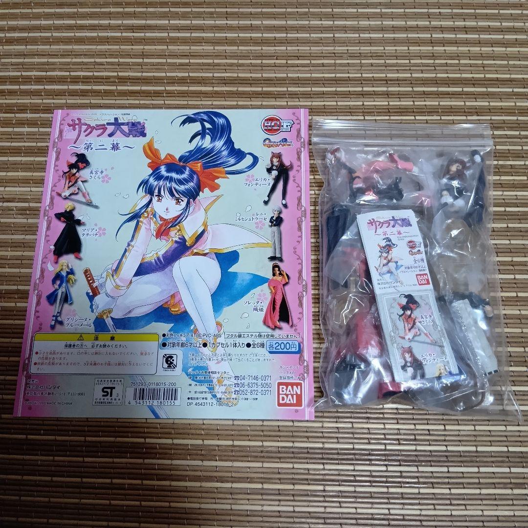 【未開封】HGIF サクラ大戦　第一幕〜三幕　全17種　+台紙3種