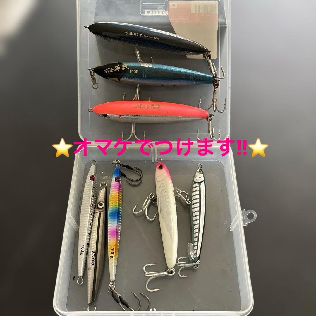 ⭐️オークション中⭐️Daiwa Saltiga Z 4500 リール(オマケ付き)