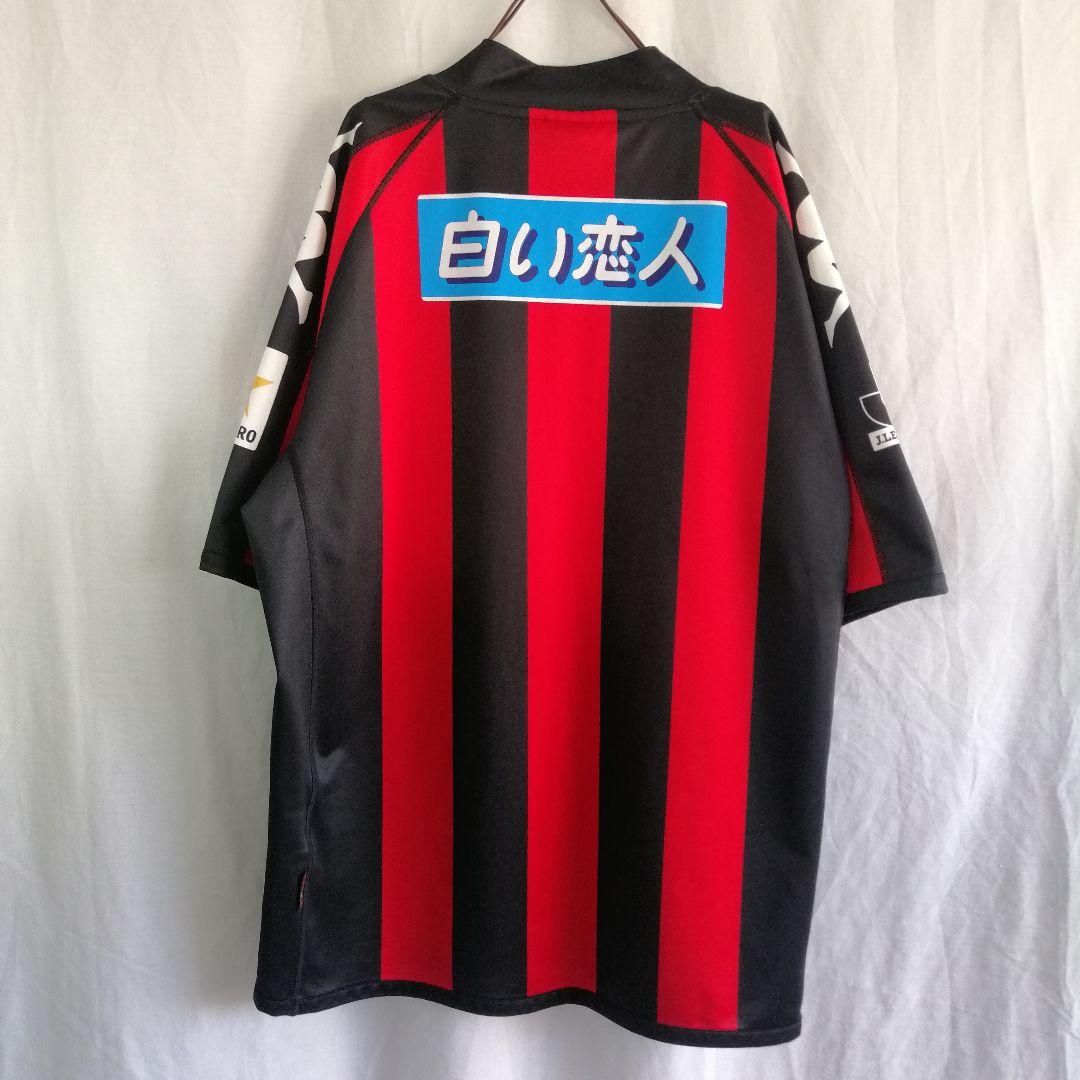 Kappa　カッパ　2008　サッカー　コンサドーレ札幌　ユニフォーム　赤 ×黒