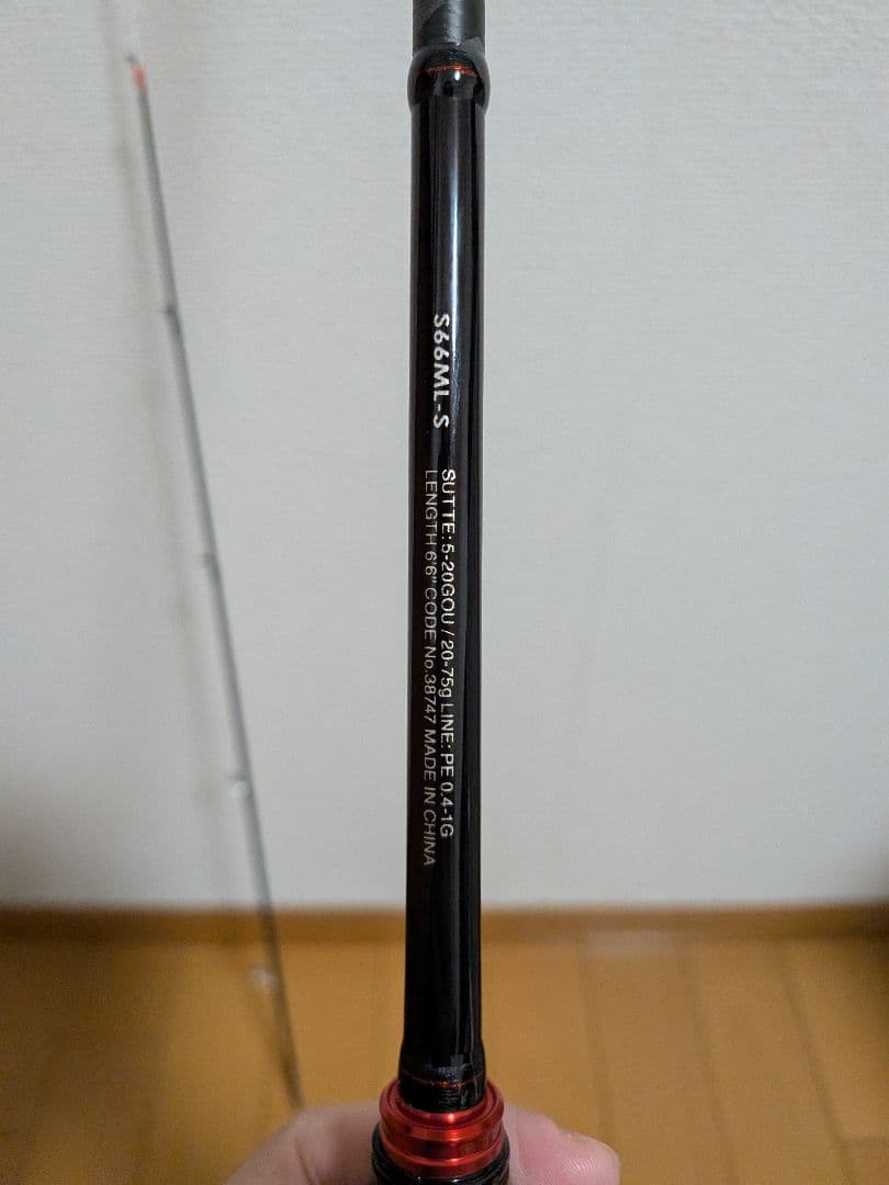18 シマノ セフィアBBメタルスッテ S66ML-S