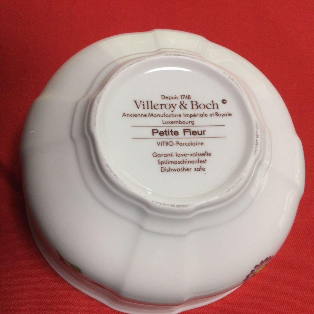 Villeroy & Boch Petite Fleur サラダ小鉢5個